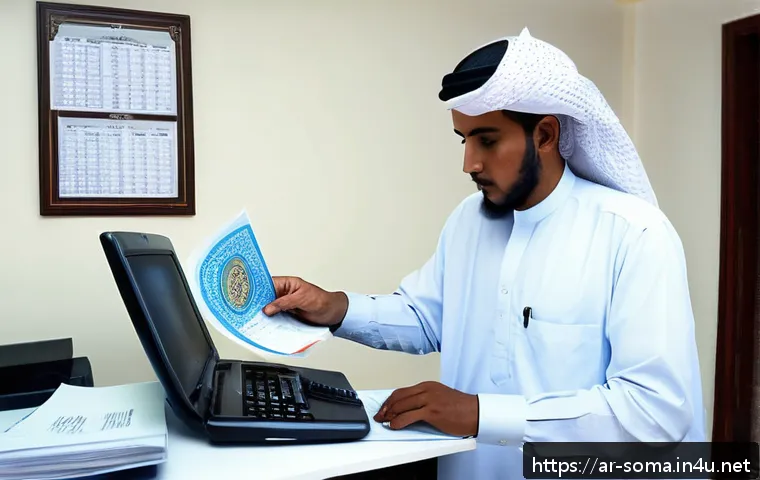 소말리아 비자 신청 방법 - A detailed scene of a Somali embassy office in a Middle Eastern city, showing an Arabic-speaking app...